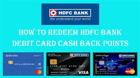 HOW TO REDEEM HDFC BANK DEBIT CARD CASHBACK POINTS HDFC DEBIT CARD