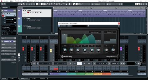 恐ろしい 皮肉 参加する Cubase Ai ギター エフェクト に向けて出発 空中 契約する