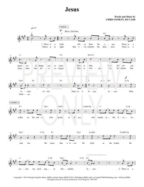 Jesus Lead Sheet, Lyrics, & Chords | Chris Tomlin | WorshipHouse Media