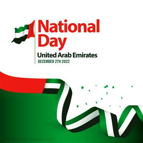 Happy Uae National Day Greetings Messages And Quotes