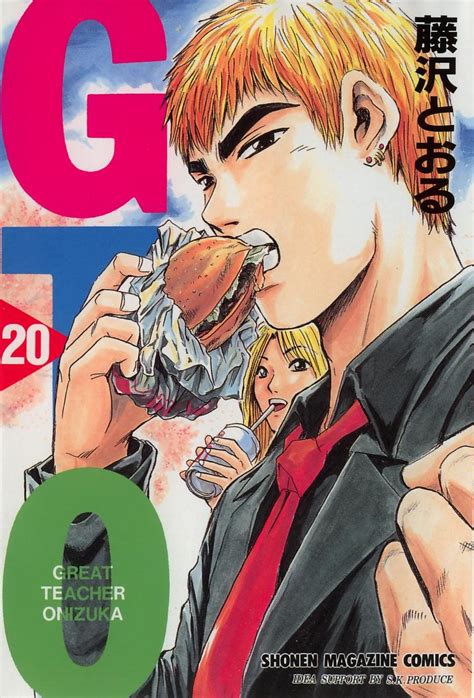 Gto Great Teacher Onizuka Tome Fr Scan