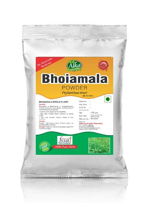 Alka Ayurvedic Pharmacy 100 Pure Natural Bhumi Amla Phyllanth