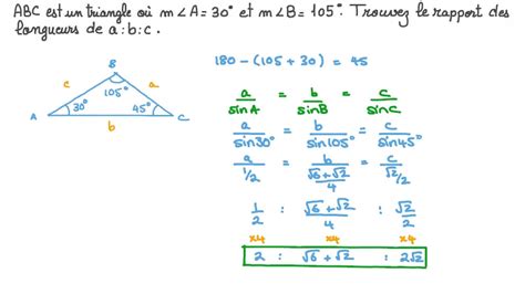 Vid O Question Utilisation De La Loi Des Sinus Pour Trouver Le