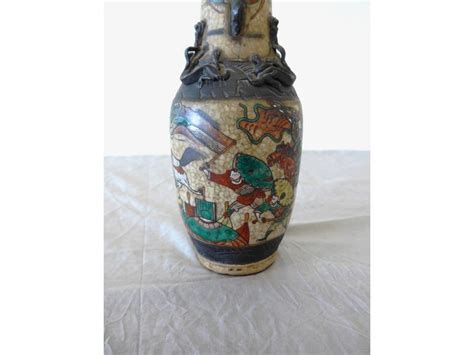 Vase Nankin De Forme Balustre En Gr S Maill