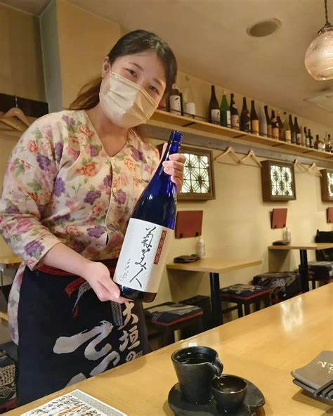 お酒もご飯もとっても美味しい居酒屋見つけたー！ 長いこと居座っちゃったけど、ありがとうございました🍶 お隣にいたオーストラリアから旅行にきたお