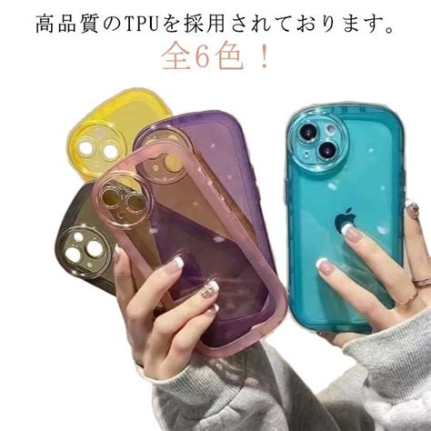 Iphone12 Mini クリアケース Tpu シリコン 耐衝撃 透明 品質は非常に良い Iphoneアクセサリー