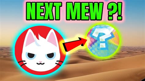 NEW SOLANA MEMECOIN GEM NEXT MEW WATCH OUT FOR THIS SUPER