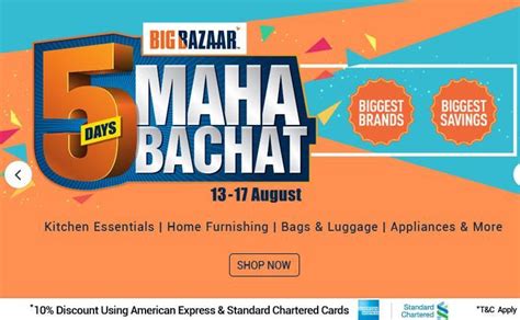 Biggest Savings At Big Bazaars Maha Bachat Festival
