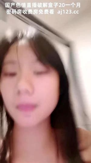乖巧邻家小妹妹和小男友居家操逼白色衬衣牛仔短裤抓起屌吸吮骑乘位美臀を視聴 Milf Asian Doggy Porn SpankBang