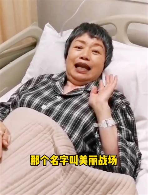 美麗戰場｜程可為「御用阿媽」今次要做65歲杜燕歌阿媽 被批勁有違和感 最新娛聞 東方新地