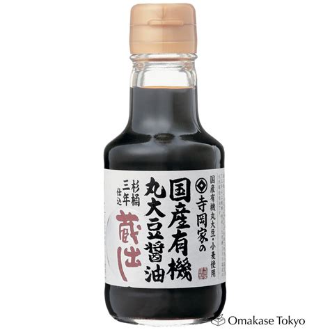 Teraoka Organic Shoyu Japanese Barrel Aged Soy Sauce Omakase Tokyo