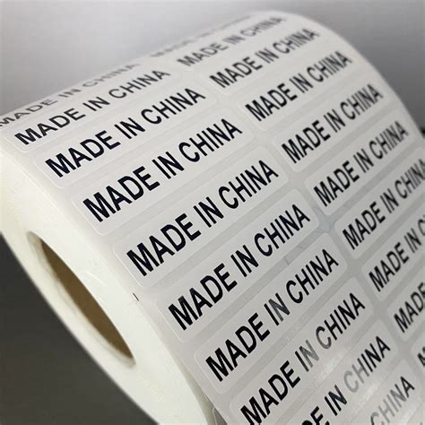 Made In China标签卷筒中国制造英文产地贴纸白底黑字不干胶包邮 阿里巴巴