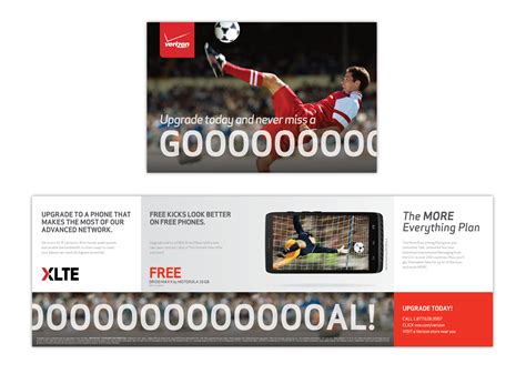 Verizon | Sinan Gorgis