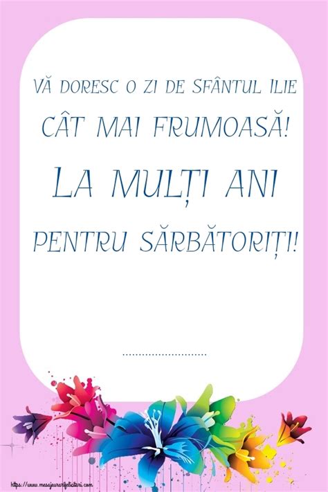 Felicitari Personalizate De Sfantul Ilie Flori Iulie Sf Ntul