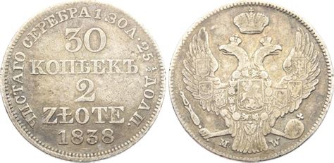 Russland 30 Kopeken 2 Zloty 1838 MW Nikolaus I 1825 1855 Schön sehr