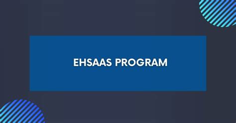 Ehsaas Program Check Online