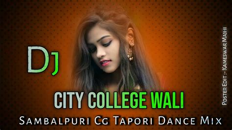 City College Bali Ft Suresh Suna Sambalpuri Dj Song Remix Dj Goutam Bgr