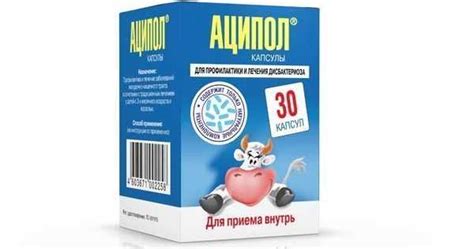 От мочевого пузыря таблетки – Таблетки от воспаления мочевого пузыря у ...