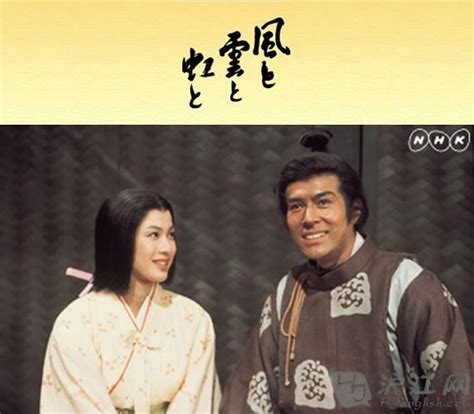 加藤剛 真野響子 1976年大河ドラマ「風と雲と虹と」 加藤剛 フィルムノワール 大河ドラマ