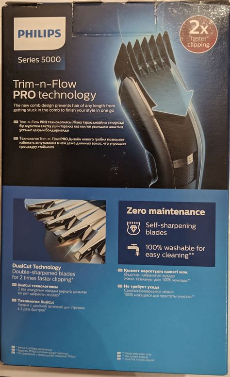 Машинка для стрижки Philips HC5612/15 — купить по низкой цене в ...
