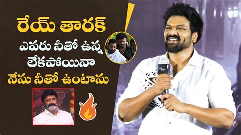 Serious Manchu Manoj Comments On Balakrishna Jr Ntr