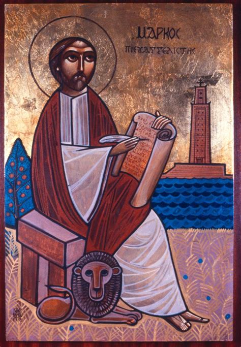 Early Icon By Isaac Fanous 1978 Religious Artwork Religious Icons