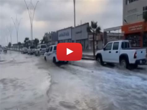 Meteo Cronaca Diretta Video Arabia Saudita Piogge Torrenziali