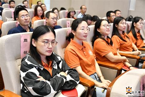 山东大学举行2023年新聘教职工入职培训 山东大学新闻网