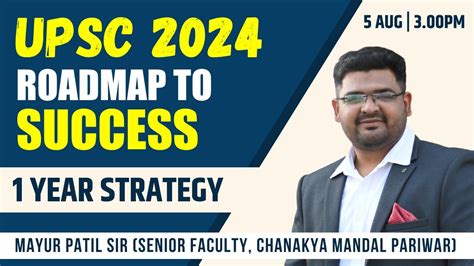 Upsc Strategy Roadmap To Success How To Prepare For Upsc Ias