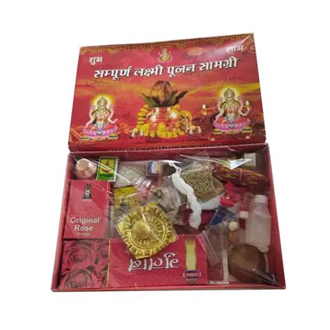 Pooja Samagri All In One Kit Naxo Foods