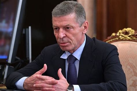Замглавы администрации президента РФ Дмитрий Козак не приедет в Молдову ...