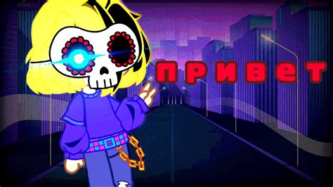чтож..... - YouTube