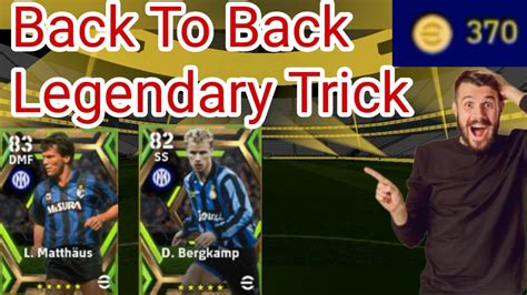 Trick To Get W Sneijder L Matthaus D Bergkamp Inter Legendary