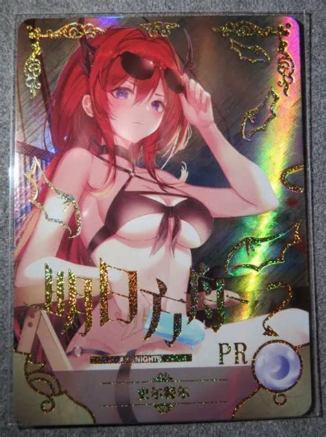 CARTE SURTR ARKNIGHTS Anime Goddess Story Doujin Waifu PR Or Holo