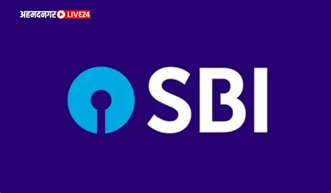 Sbi Scheme 1 लाखाचे होतील 2 लाख बघा Sbi ची ही जबरदस्त स्कीम 1 Lakh Will Become 2 Lakh