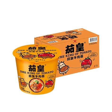 Uni President The King Of Tomato Beef Noodles 128g X 12 Cupsbox Umall Sydneys Largest