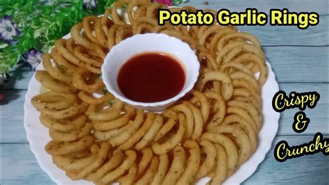 Potato Garlic Rings । Potato Rings। Aloo Rings Recipe। Crispy Potato