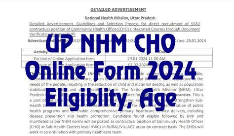 UP NHM CHO Online Form 2024 Eligibility Merit List Cut Off Upnrhm Gov In