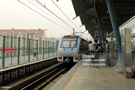 China Railway Nanjing Metro Line 1 Zhonghuamen Station Stock Photo