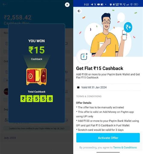 PayTM Add Money Offers January 2025 Flat 100 Cashback