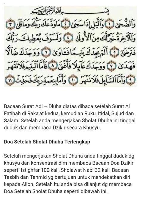 TUTORIAL SOLAT DHUHA YANG MUDAH DENGAN DOA RUMI Info Terengganu