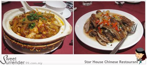 Star House Chinese Restaurant Welcome To Sweet Surrender