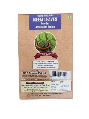 Organic Neem Leaves Powder Gm At Rs Piece In New Delhi Id