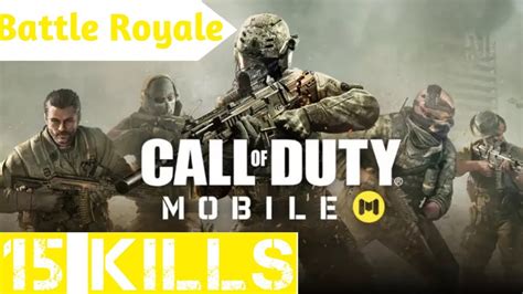 Call Of Duty15 Kills In Battle Royale Youtube