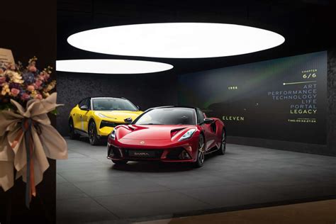 Lotus Cars Malaysia_Pavilion Damansara Heights-1 - Paul Tan's ...