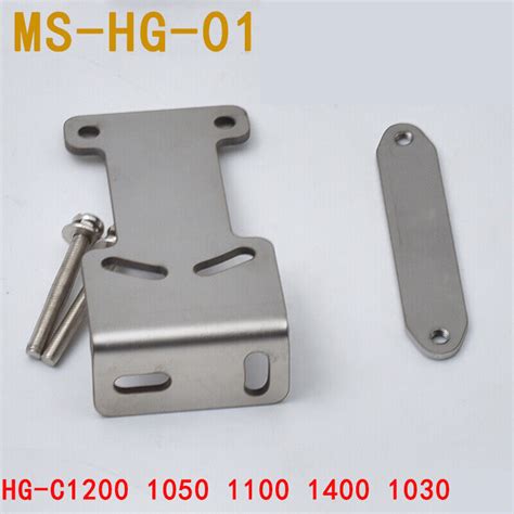 1pc New MS HG 01 HG C1400 HG C1200 HG C1100 C1050 C1030 EBay