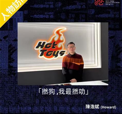 Hot Toys Figures 討論區 限量玩轉傻炒 LIHKG 討論區