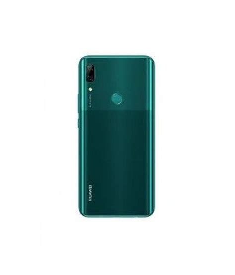 [2021 Lowest Price] Huawei P Smart Z Price in India & Specifications