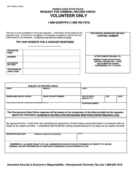 Form Sp 4 164a Pennsylvania State Police Request For Criminal Record