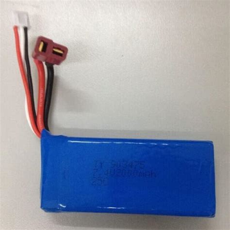 Amazon 7 4V 2000mAh Battery Spare Part For Syma X8C X8W X8G X8HC